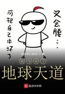 龙生肖图腾