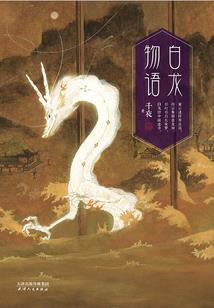 属羊和属兔的人婚姻合不合