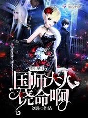 莹聪的含义