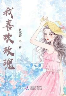 周公解梦头上长了虱子