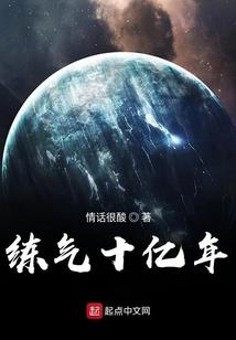中式屋顶寓意什么