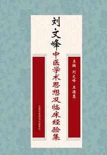 1972年鼠男每月运势