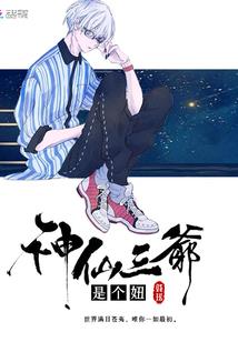 2021阴历7.9