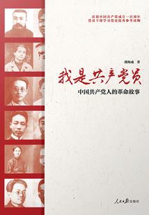 2022年黄历犯几月