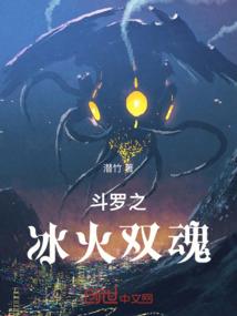 生肖蛇九月运程