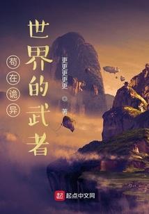 济宁四月份天气