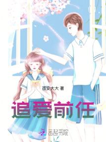 94年属狗一生运程