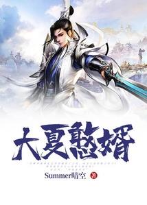 孕妇梦见男孩买鱼头