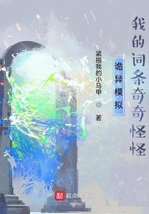 属兔人属于什么命