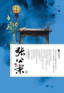 傻子太多网名
