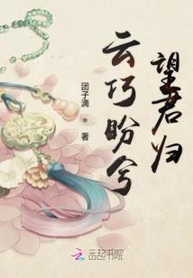 属猪哪月生最好