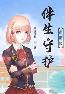每个星座都喜欢谁啊