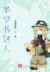 2021属鼠六七月运势