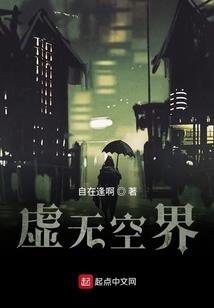 什么属相旺属鼠