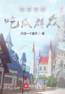 属牛207运气如何