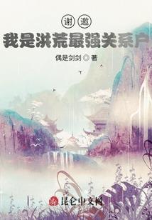 男属羊最好婚配生肖
