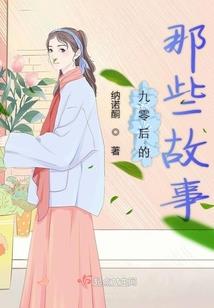 老黄历的每日吉凶属相