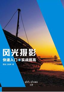 1999属鼠运势
