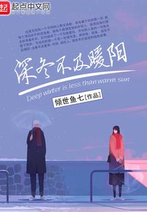 白天梦到棉被棉花