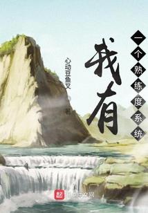属鸡的今年感情如何