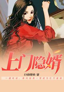 小学托辅中心起名字