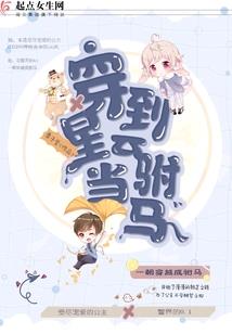 属鸡文殊菩萨图片
