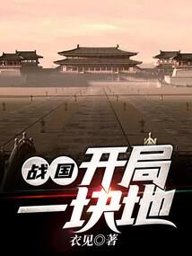 五行数字阴好还是阳好啊