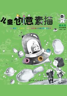 祖坟风水与运气