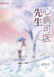 遇事千万不能怂的星座