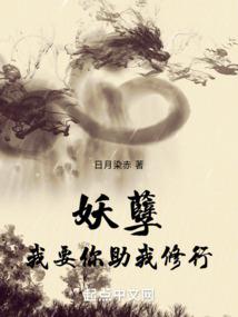 日月农历多少