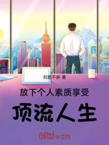 周公解梦梦见女同学戴孝