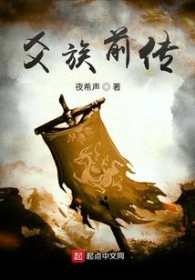 十二星座专属副驾驶排名
