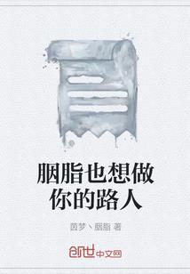 2023属猪运势跟婚姻