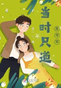 日历5月16阳历