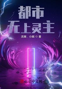 属兔摩羯座男缺点