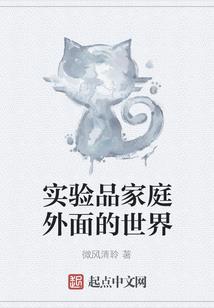 70年属狗性格如何