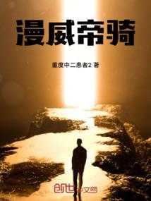 属鼠适合叫糖糖