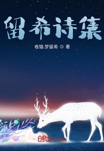 三套娃什么星座