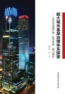 周公解梦梦见到处有钱人