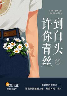 属鼠和狗相处