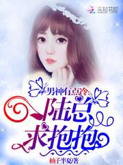 2012年属龙的桃花运