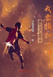 运势调整手势图