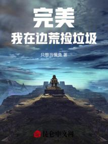 绿码爱情寓意