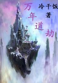 属狗摩羯座离婚了吗女生