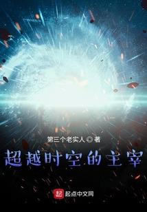 男人官灾痣