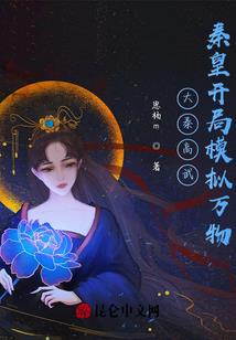 属牛的生了属虎的