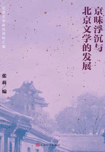 属龙和属兔的默契程度