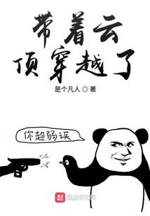 属羊2021运势大全