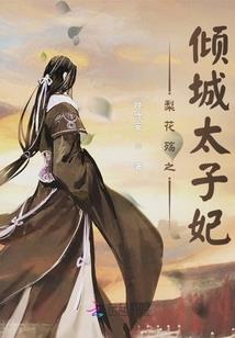 2002阳历9月28