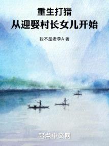 属鼠跟属龙谁更强势